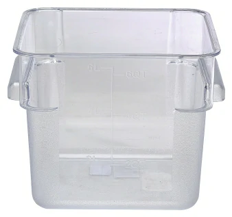 Square Container 5.7 Litres