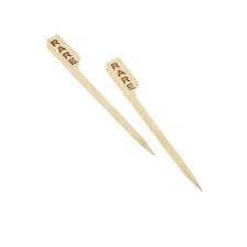 Bamboo Steak Markers 9cm/3.5" Rare (100pcs)